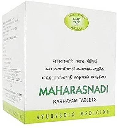 AVN MAHARASNADI KASHAYAM