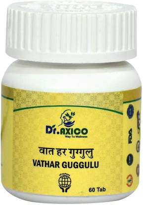 Dr.Axico Vathar Guggal Relives Joint Pain, Skin Health, Arthritis and Gout - 50 Tablet
