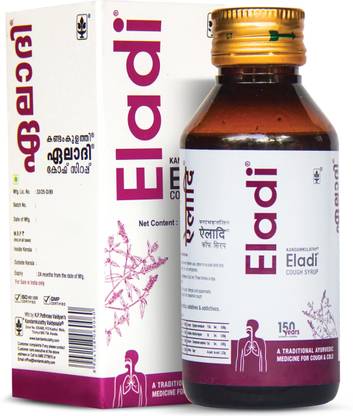 Kandamkulathy vaidyasala Eladi Cough Syrup