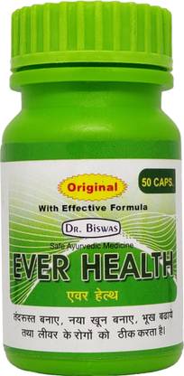 Dr. Biswas Ever Health for Strong Immunity and Increasing Your Appetite