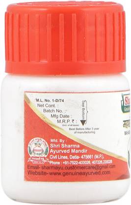 SHARMAYU Mahashankh Bati 40 Tab