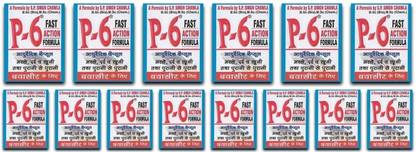 P-6 Fast Acting Formula Effective in all kind of PILES (14 Packs, 24 Caps Each)