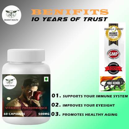 BHARAT HEALTH VITAMIN PERFORMANCE 60VEG CAPSULE PACK OF ONE