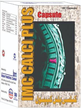 IndiHerbo IMC CALCI PLUS CAPSULES (60caps)
