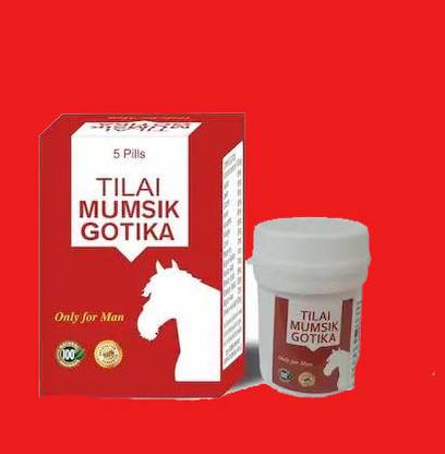 GS GREEK SEGMENT Tilai mumsik Gotika 5 Men capsule