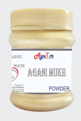 ayutm Agnimukh Churna Agneemukh Powder (100 Gms)
