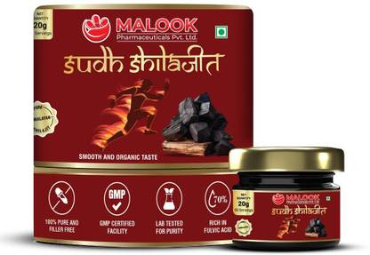 MALOOK Sudh Shilajit|75% Fulvic Acid|85+ Minerals|For Strength, Power & Stamina|20g
