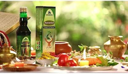 Benmoon Ayurveda ayu