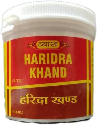 vyas HARIDRA KHAND