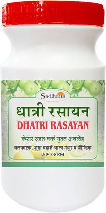 Sadhana Ayurvedics Dhatri Rasayan 800 Gram