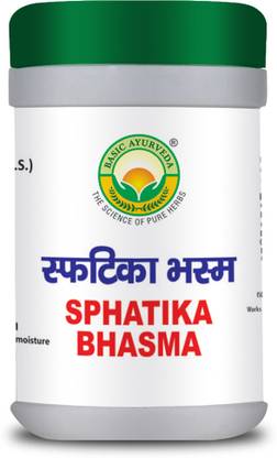 Basic Ayurveda Sphatika Bhasma Pack Of 2