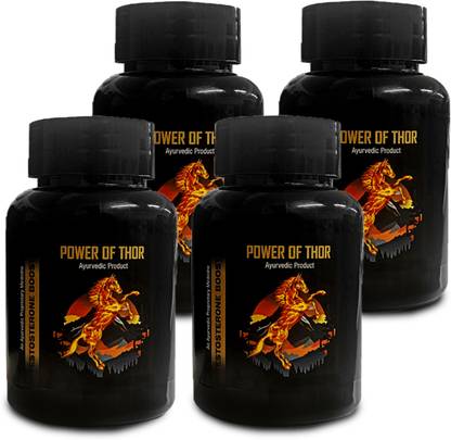 Power of Thor POT-CAP- Pack of 4