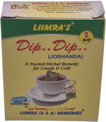 LIIMRA DIP DIP JOSHANDA A HERBAL REMEDY FOR COUGH & COLD 5PCS PACK