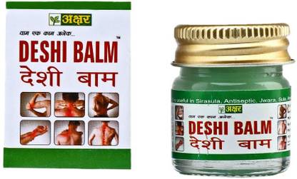AKSHAR AYURVED Deshi balm