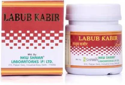 New Shama labub kabir 125g