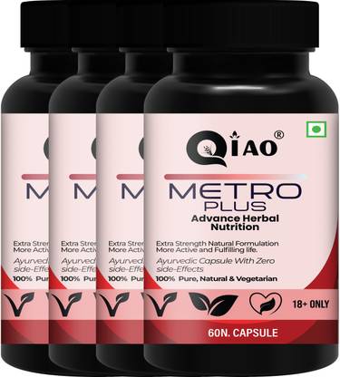 Qiao Metro Health Power Medicine For Men ~ Good For Health Stay All Day Active