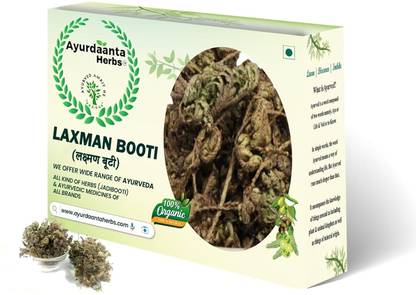 Ayurdaanta Herbs Laxman Booti 100Gr|Lakshmana|Laxman Buti|Sanjeevani Booti 100Gr
