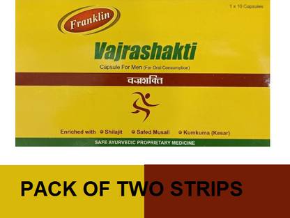 Franklin PHARMA VAJRASHAKTI CAPSULE FOR MEN POWER (2*10CAPS)
