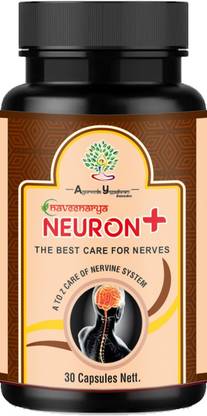 Ayurveda Yogashram Remedies Best Nervine Supplement Pain Relief Ayurvedic Capsule For Nerves & Joint Pain
