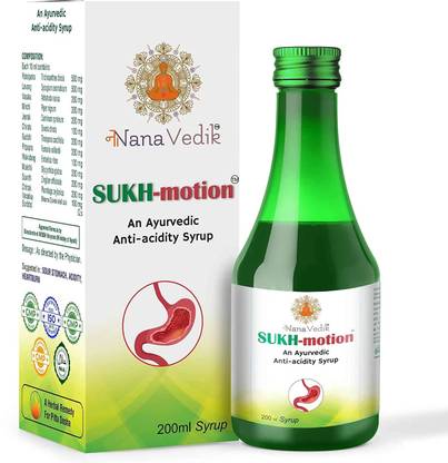 NANA VEDIK SUKH motion Ayurvedic Syrup for easy digestion and acidity NANA VEDIK SUKH motion Ayurvedic Syrup for easy digestion and acidity