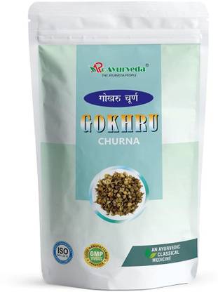A R Ayurveda Gokhru Powder for Urinary disorders and General tonic and as a Cooling for men