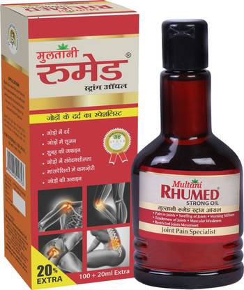 Multani Rhumed Strong Ayurvedic Pain Relief Oil Relief Joint & Muscle Pain