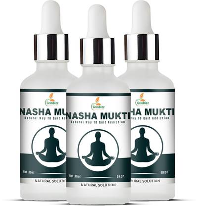 grinbizz Nasha Mukti Drop Natural Way To Stop Alcohol & Smoking | No Side Effects