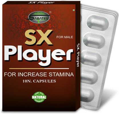 Sabates cs|!SX!PLAYER!40tablet!box!4