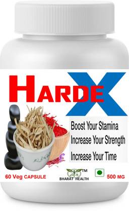 BHARAT HEALTH HARD X 60VEG CAPSULE PACK OF ONE