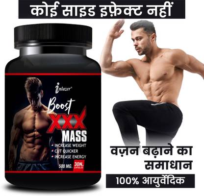 inlazer Boost XXX Tablets Weight Gain Capsule | Strong Muscle Protein Supplement