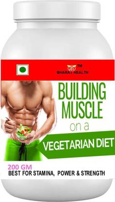BHARAT HEALTH BUILDING MUSCLE POWDER VEGETARIAN DIET SUPPLEMENT 200GM ...