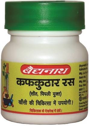 Baidyanath Kafkuthar Ras 40 Tablets