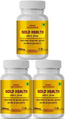 AVIARY LIFE SCIENCES Ever health ayurvedic medicine for weight gain