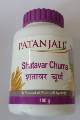 PATANJALI Shatavar Churna 100gm - Pack of 1
