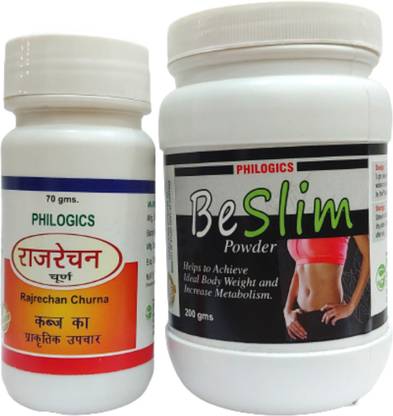 Philogics BE SLIM & RAJRECHAN