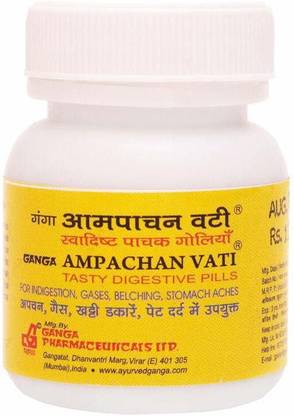 GANGA mpachan Vati -Digestive Pills for Indigestion, Gases, Flatulence and Belching