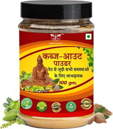 BHARAT HEALTH KABZ-OUT POWDER (100g)