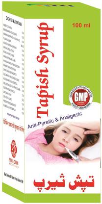 IMC Tapish Syrup (100ml) (Pack Of 5)