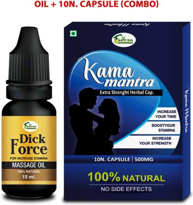 Fasczo Kama Mantra Pills Ling Capsule Sex Capsule Sex Power Oil For Desire
