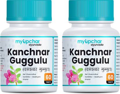 myupchar ayurveda Kanchnar Guggulu Tablets for Thyroid || Hormonal Balance For Women|| 120 Tablets