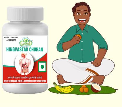 Gunmala Enterprises hingwastak churna - 100 g Pack Of 1
