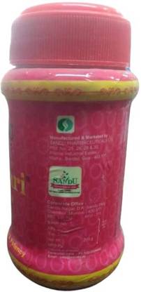 Sandu VANRI KALP