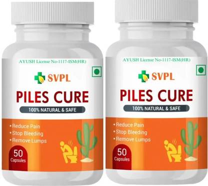SARVOPASYAYA Piles Cure Piles Pain Stop Bleeding