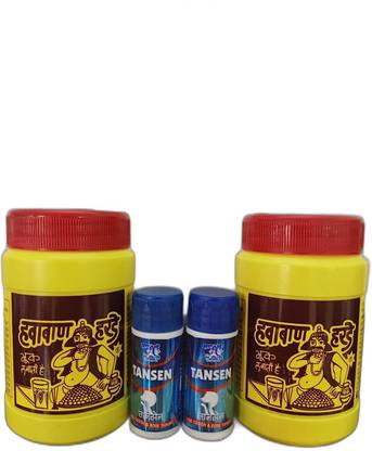 HAWABAN HARDE 90g x 2, Tansen 6g x 2