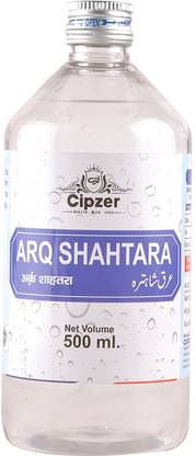 किपजेर ARQ SHAHTARA| Prevents Itching, Boils, Pimples & Other Skin Issues |100%Natural