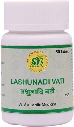 SN HERBALS LASHUNADI VATI