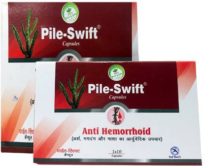 Ind swift Herbal Piles Tablets - Bavasir Fast Relief Tablets - Improve Digestive System Tablets – Piles Care Tablets ( Pack Of 3 )