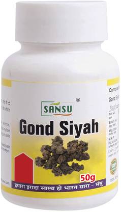 Sansu Gond siyah - Kala Gond ( 50g)