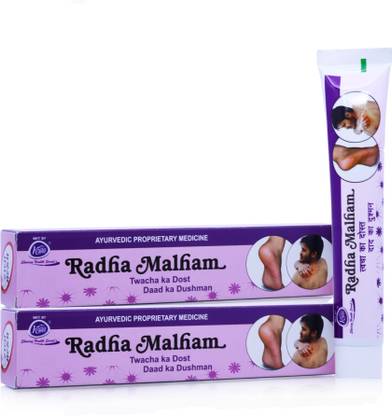 Radha Malham Malham Anti fungal Malham for Ringworm,itch,Eczema & Fungal Infection
