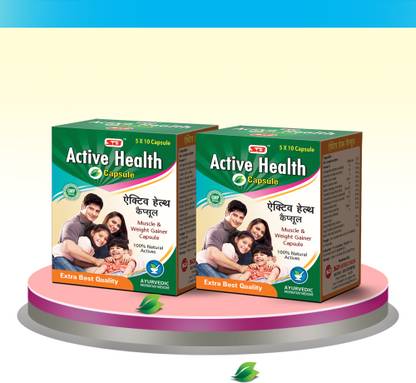 S B HERBO PHARMACEUTICAL Active Health Natural Actives Muscle and Weight Gain Capsules